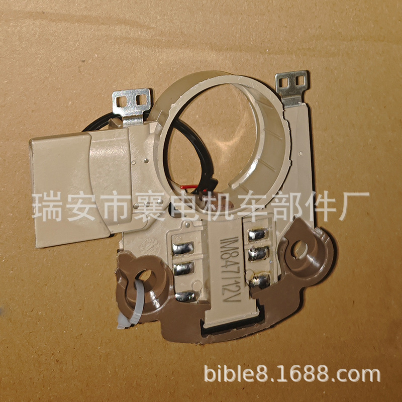 Supply of Automobile Digital Regulator IM847 Outlet Model Export Regulator IM846