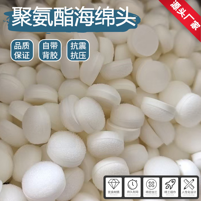 Губка для рисования пальцем для детей, набор инструментов для смазывания, самоклеящаяся губка