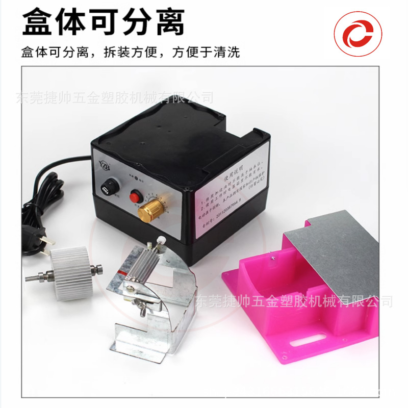Electric leather leather goods curved two-wheel oil edge box automatic coloring edge coating non-stick oil leather oil edge machine