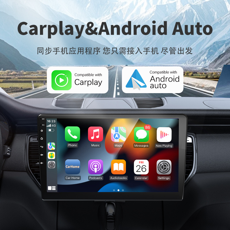 Versatile Frame-Mounted Car Large-Screen Central Control Car Mp5 Player with Wireless Carplay 9/ 10inch Linux Car System