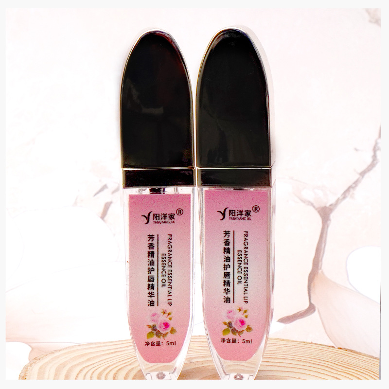 5ml Aromatic Essential Oil Lip Care Essence Oil Essence Oil Lip Ointment Lip Oil Lip Balm Care Moisturizing and Plumping