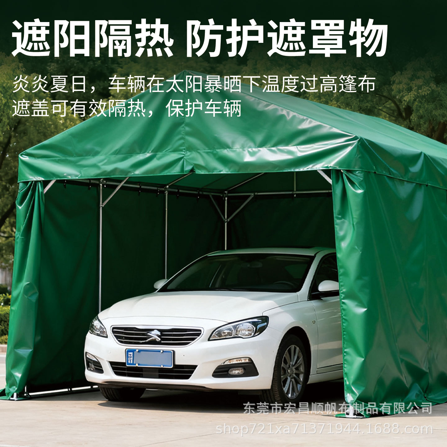 Knife Scraping Cloth Thickeneded Pvc Plastic Coated Rainproof Cloth Marine Tarpaulin Outdoor Tarpaulin Wear-Resistant Sun Protection and Heat Insulation Tarpaulin