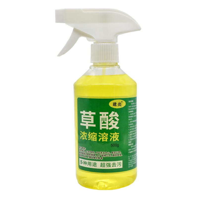 Oxalic Acid Solution Cleaner, Tile Toilet Toilet Powerful Decontamination, Descaling and Yellowing, Bathroom Floor Tile Cleaning Liquid
