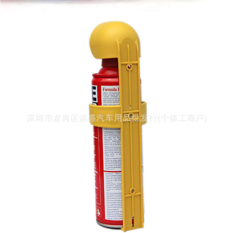 Car Fire Extinguisher Portable Water-Based Car Fire Extinguisher Car Foam Fire Extinguisher 500ml Fire Equipment