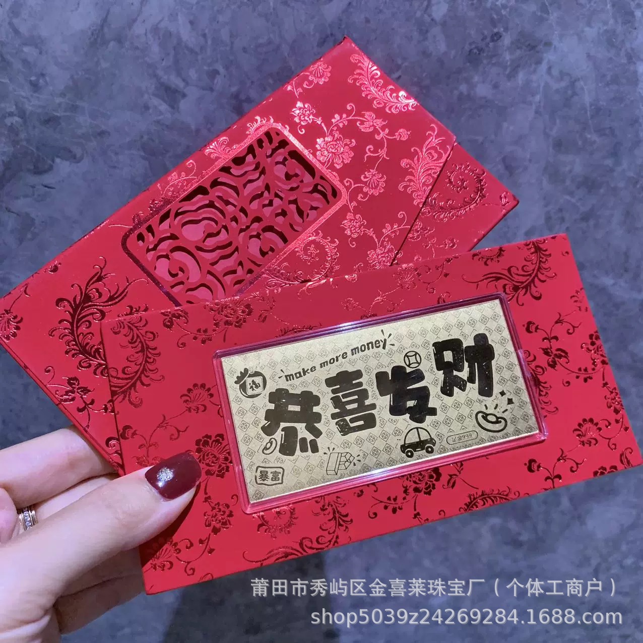 Gold Wholesale Pure Gold 999 Happy Birthday Gold Banknotes as Birthday Gifts for Colleagues, Couples and Friends Gold Commemorative Banknotes