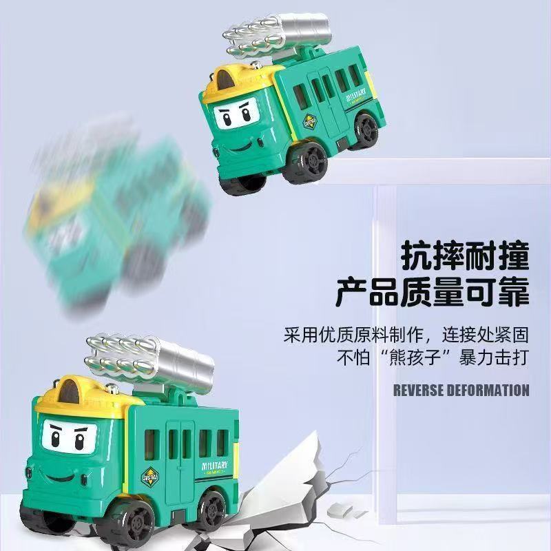 Case's Children's Varied Deformation Reversal Car School Bus Toy Flip Car Cartoon School Bus Boy Car suit