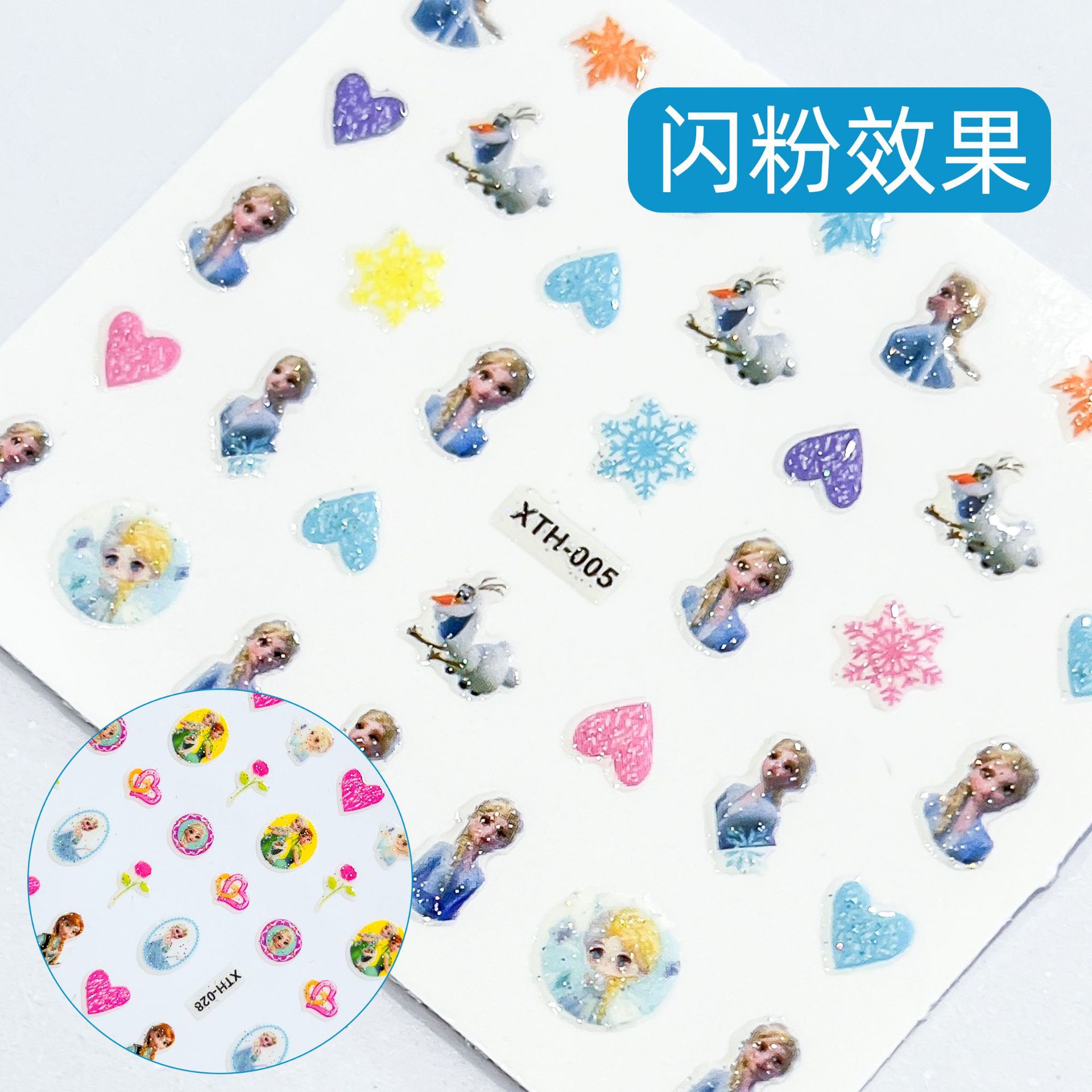Factory Direct Sales 30 Pieces of Ice and Snow Princess Cartoon Nail Stickers for Kidsren and Babies Glitter Pony kt Cat Nail Stickers