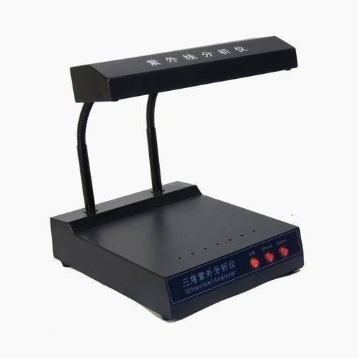 Portable Dark Box Uv Analyzer Laboratory Fluorescent Agent Detection Multi-Wavelength Switching High Sensitivity Safety