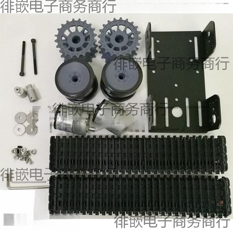 101 Robot Crawler Chassis Remote Control Car Metal Panel 12 Motor