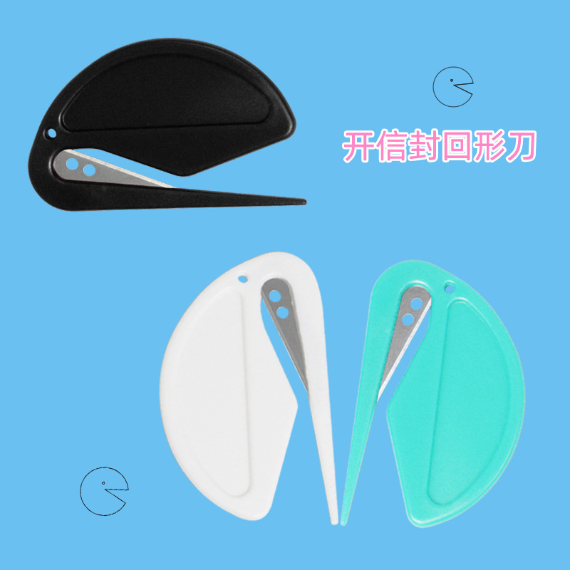 Plastic Mini Letter Opening Knife Envelope Opening Knife Paper Cutting Art Knife Rope Cutting Knife Pet Knot Opening Knife