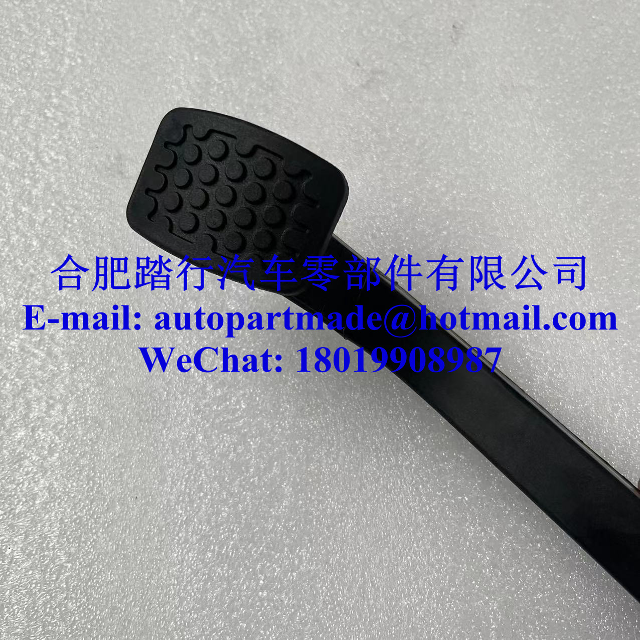 Factory Supply 96590811 Clutch Pedal Arm for Daewoo Chevrolet 90806152 9041170