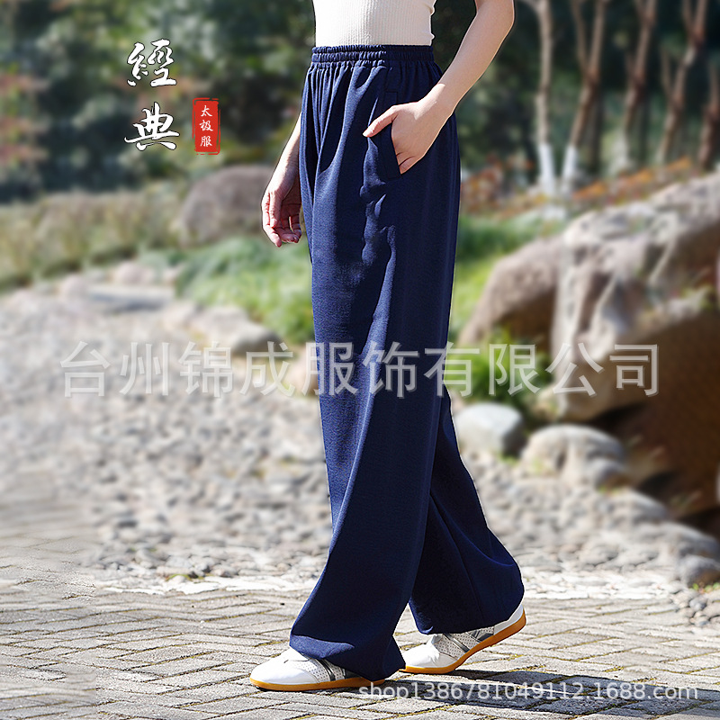 Hongji Cotton Linen fleece-lined Bloomers Men's and Women's New Style Taijiquan Practice Clothing High-end Performance Martial Arts Clothing