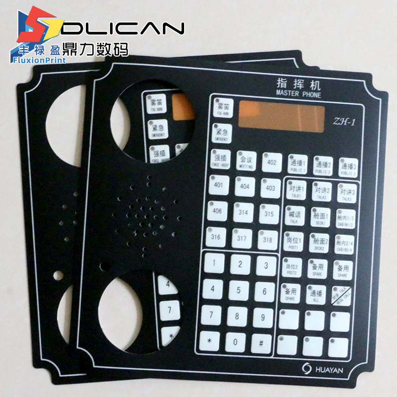 Pet Film Printing Machine Pet Film Uv Transfer Machine Pet Film Printer Inkjet Printer Price