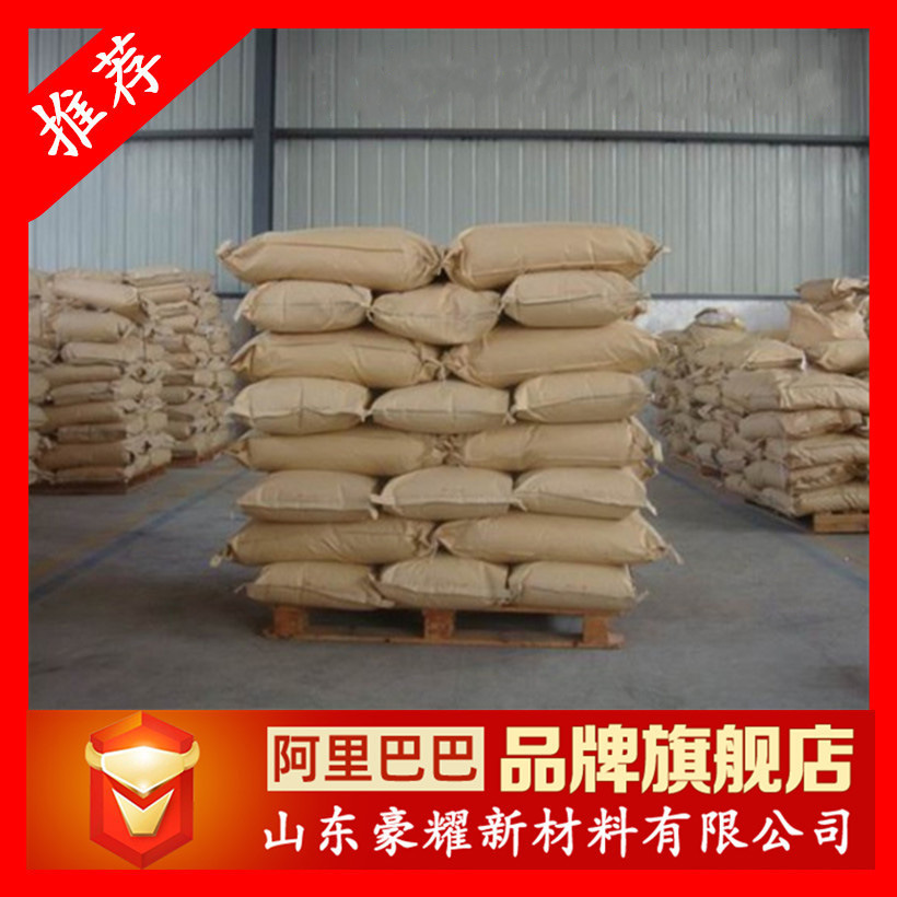 Supply of Water-Soluble Resins (Can Replace Shellac Flakes, Lacquer Flakes, and Lacquer, Low Price and Good Quality)