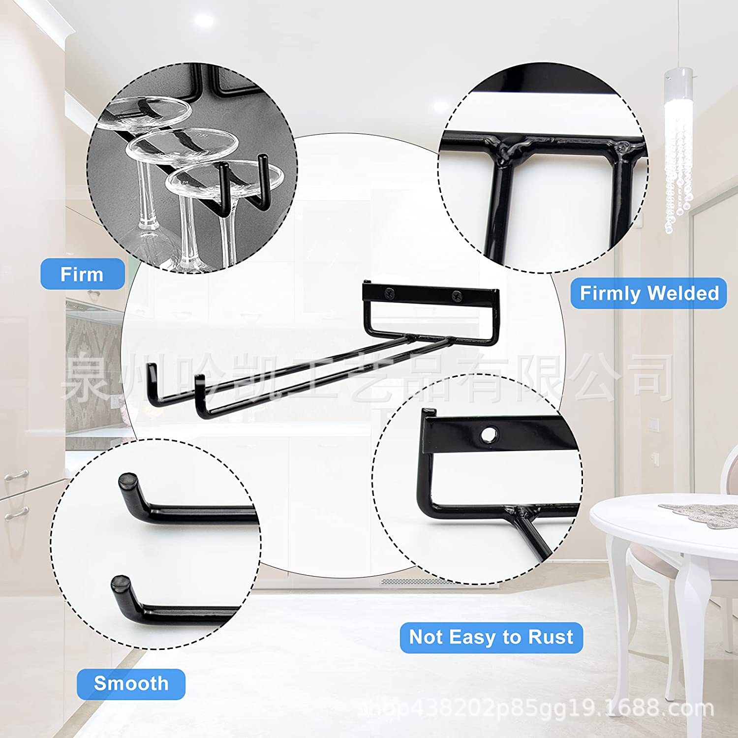 Household Iron Hanging Cup Holder Simple Inverted Hanging Goblet Holder Single Row Wine Cup Holder 30cm Cross-border Foreign Trade