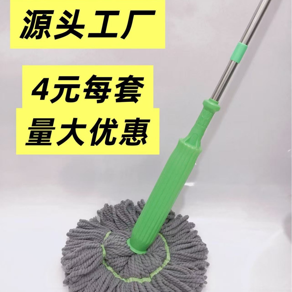 Швабра для ручной стирки, самооборачивающаяся, ротационная, для дома, водная швабра, влажная и сухая бочка