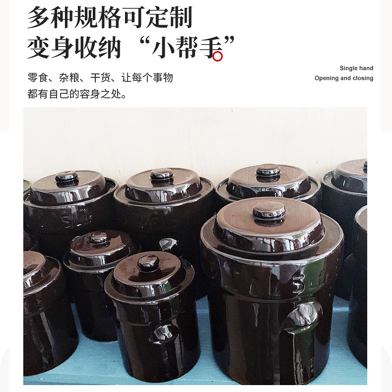 Ceramic Pickle Jar, Pickle Sealed Jar with Stone Pressed Food Pickled Fermentation Jar, Can Be Equipped with Mixing Stick, Household Pickle Jar