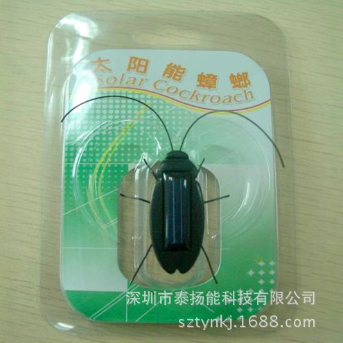 Solar Cockroach, Solar Puzzle Model, Environmentally Friendly Solar Early Education Teaching Tools
