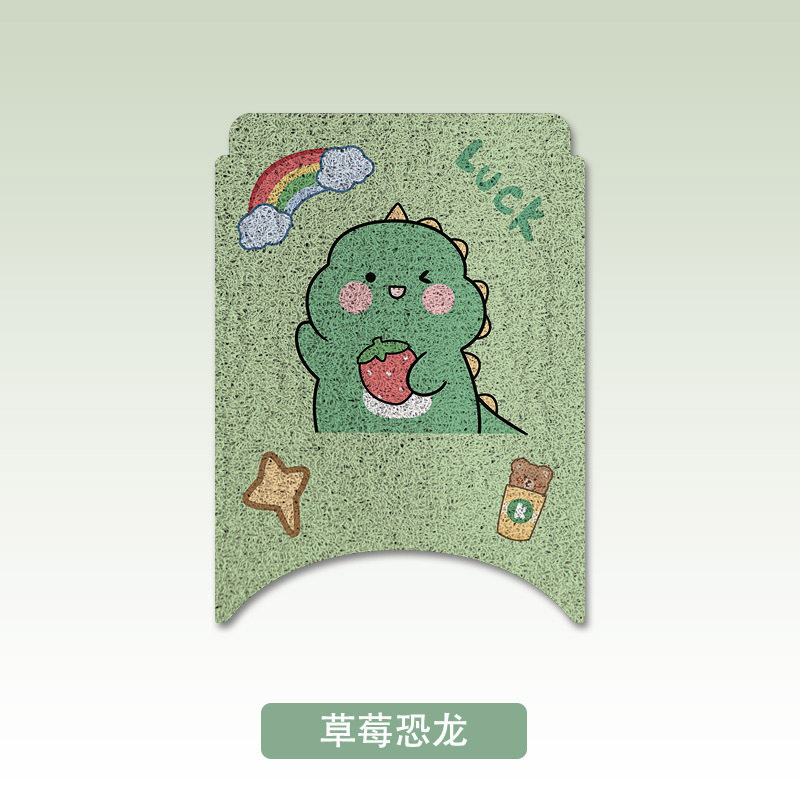 No. 9 M95C Special Foot Pads for Electric Vehicles m Series M85C/M80C Anti-Slip Wire Ring Foot Pedal Pad M395C