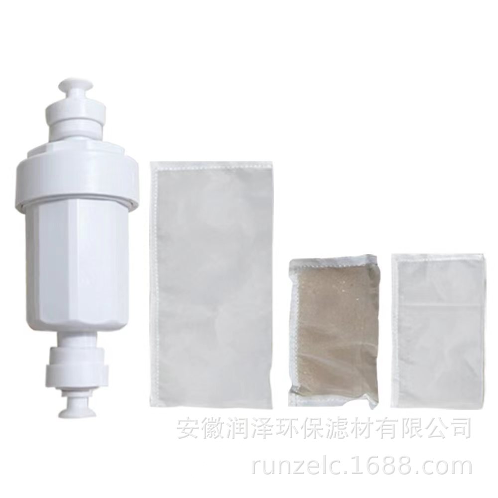 Ultra-Pure Water Resin Filter Element Hydrogen-Rich Oxygen Generator Pem Electrolyzer Semiconductor 2inch Interface Rosin Bag Filter Bag Ion