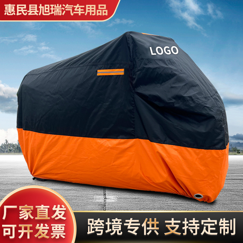 Cross-border motorcycle cover explosions electric vehicle rain-proof sunscreen 210D 190T 420D black silver-coated Oxford cloth