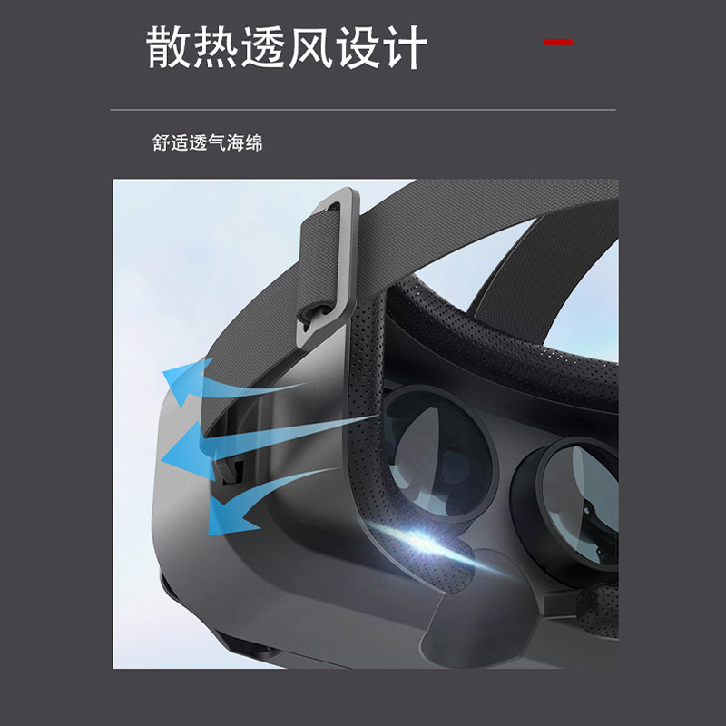 Vr Glasses Mobile Phone Head-Mounted Stereo 3D Movie Virtual Reality 3D Game Glasses Somatosensory Vr Smart Glasses