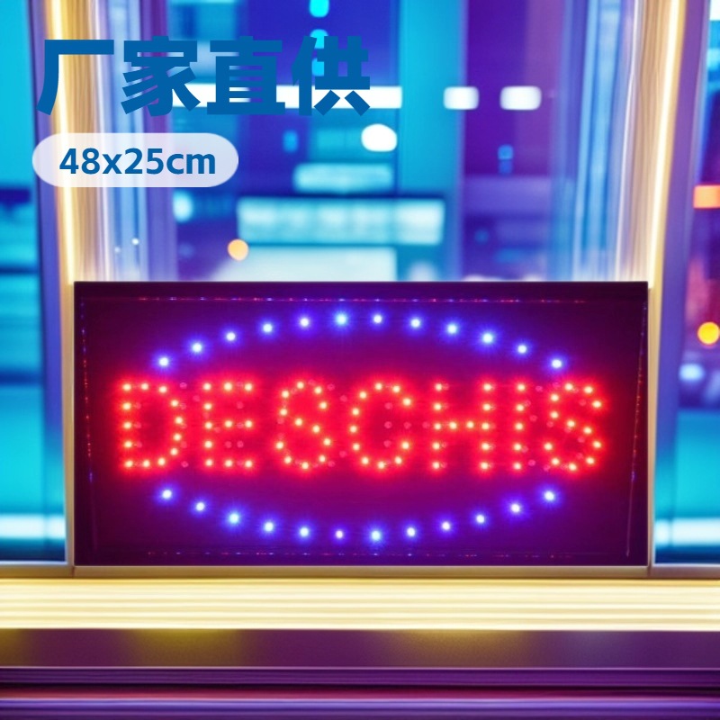 Суперяркая светодиодная неоновая лампа 19x10 дюймов, светящаяся рекламная вывеска