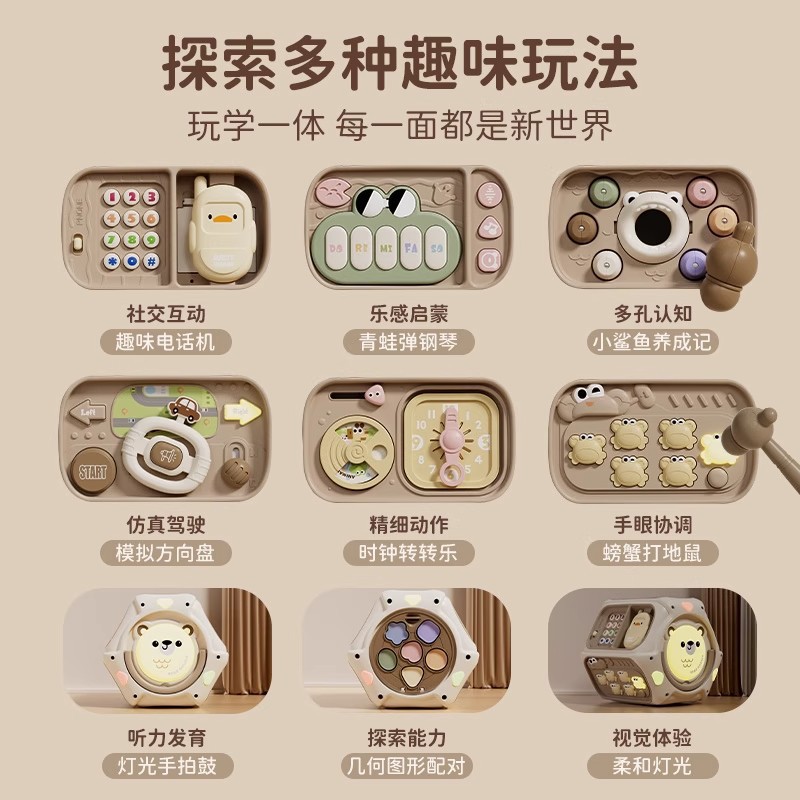 Baby Hand Drum, Multi-Sided Drum, Educational Action Training, Early Education, Octahedral Multi-Functional Baby Toy