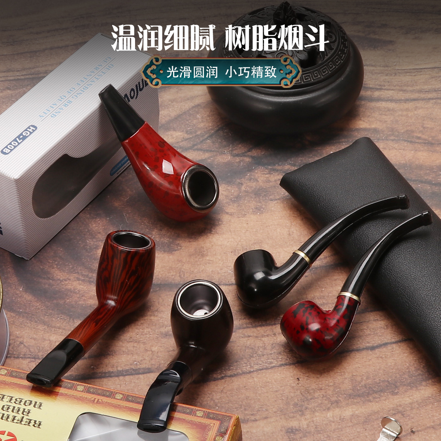 Заводская трубка из смолы с куриными ножками, с внутренним горшком, съемный, чистящий, перерабатываемый фильтр, бакелитовая трубка