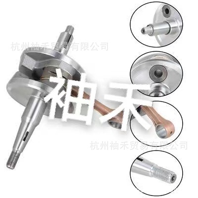 Crank Crankshaft Fit for Yamaha Blaster 200 Yfs200 1988 - 2006 2004 2005