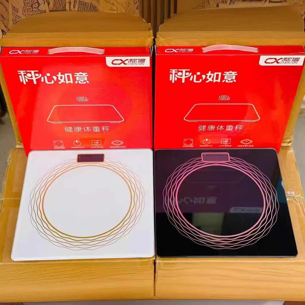 Supply of Human Body Scales, Health Scales, Weight Measuring Instrument, Weighing Scales, Digital Health Scales, Digital Scales, Weight Scales