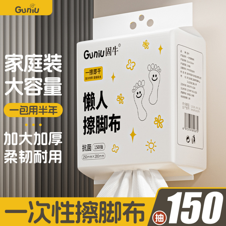 Одноразовые влажные салфетки для ног, впитывающие салфетки для ножной ванны, гостиничные салфетки для ног, полотенца для массажа ног, сверхтолстые и увеличенные салфетки для ног