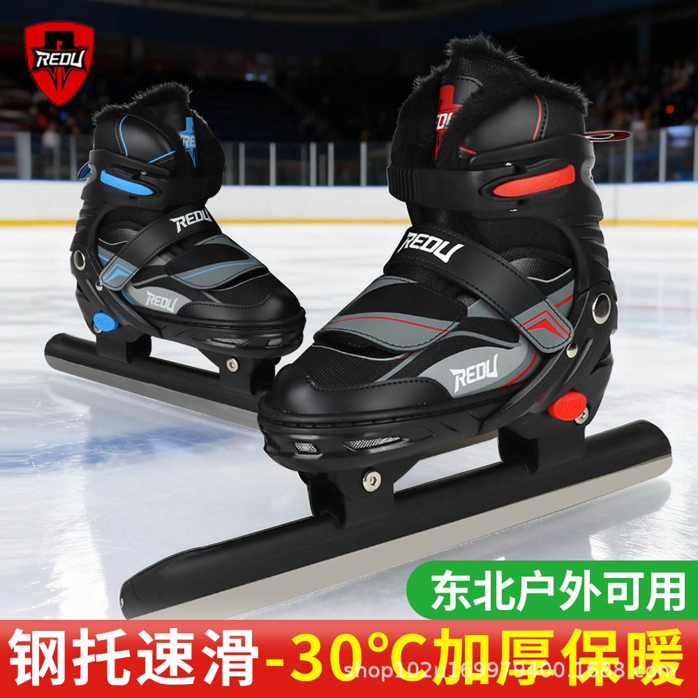 Ледовые коньки с металлической рамой для детей, коньки для скоростного катания, регулируемый размер, обувь для начинающих, для улицы