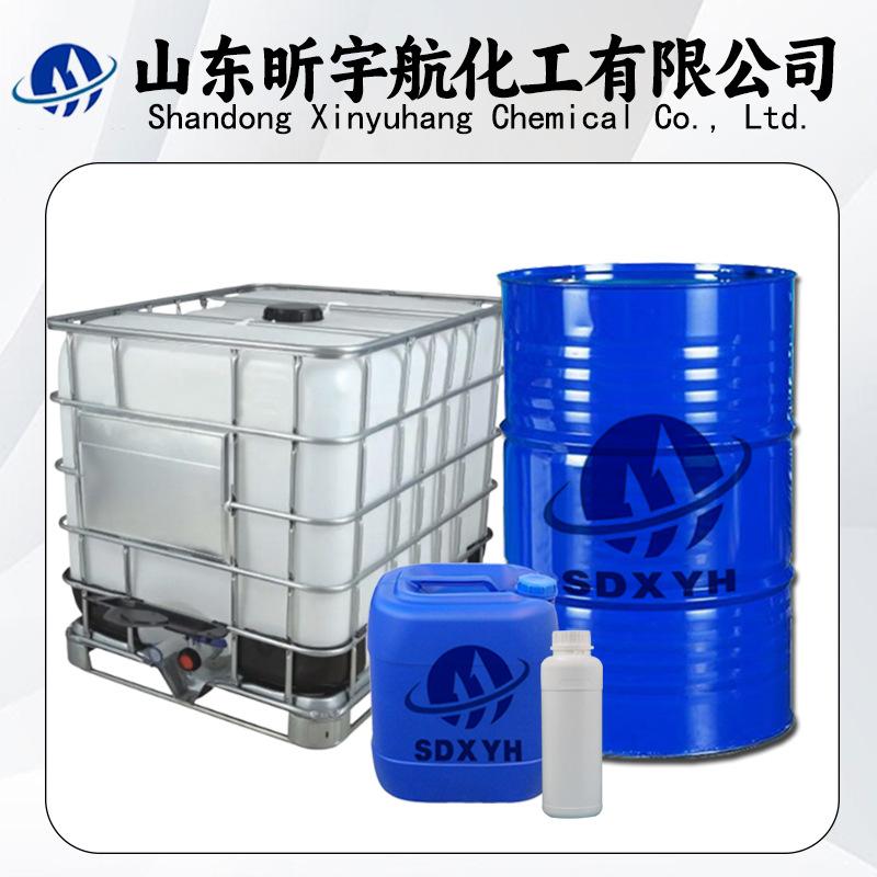 Dimethyl sulfoxide DMSO Dyeing Dilution Penetration Organic Solvent Industrial grade dimethyl sulfoxide