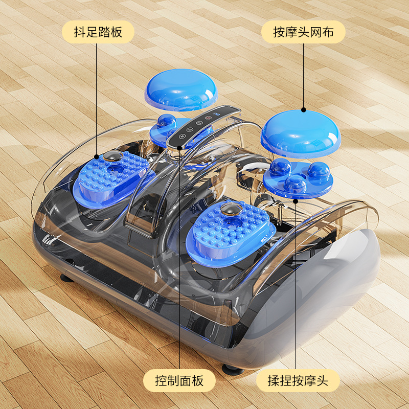Cross-Border Foot Massage Machine, Fully Automatic Kneading and Pressing Foot Massage Machine, Foot Sole and Heel Shaking Massager, Beautiful Leg Artifact