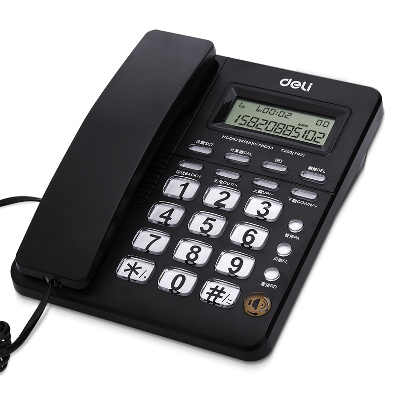 Deli 792 Phone Business Phone Office Desktop Front Desk Supplies Business Phone Battery-Free