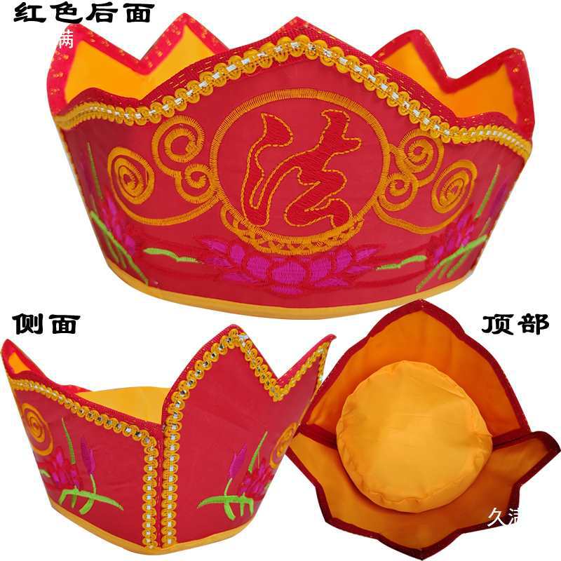 Five-Pointed Hat, Monk's Hat, Five-Buddha Hat, Five-Buddha Crown Foldableing, Buddhist Hat, Red and Yellow Five-Pointed Buddha Hat, Master Hat, Vairocana Hat