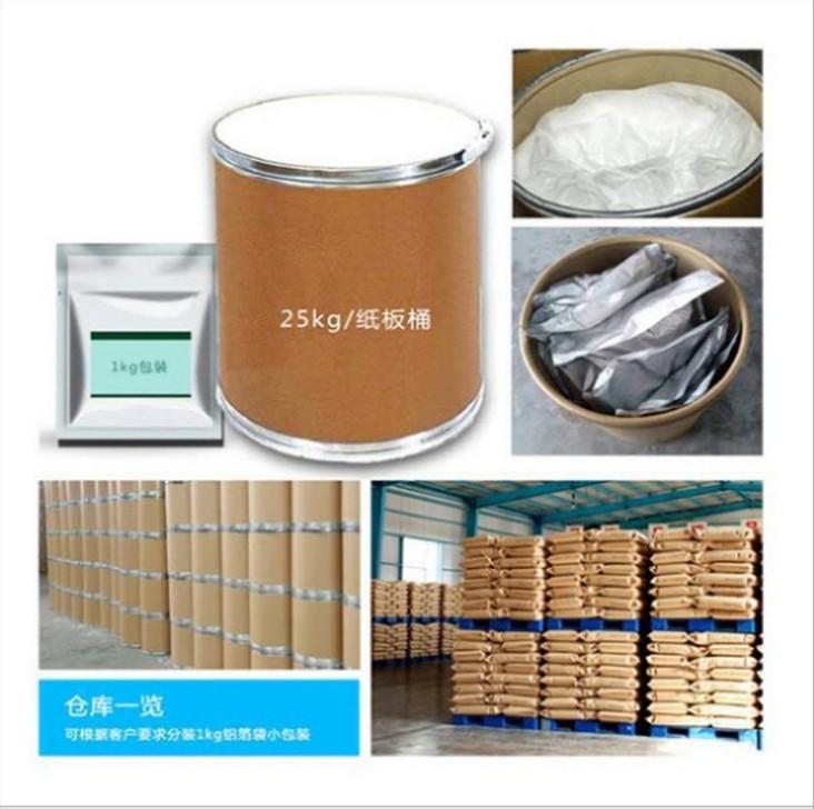 Ampso Quinodimethylacrylate 68399-79-1