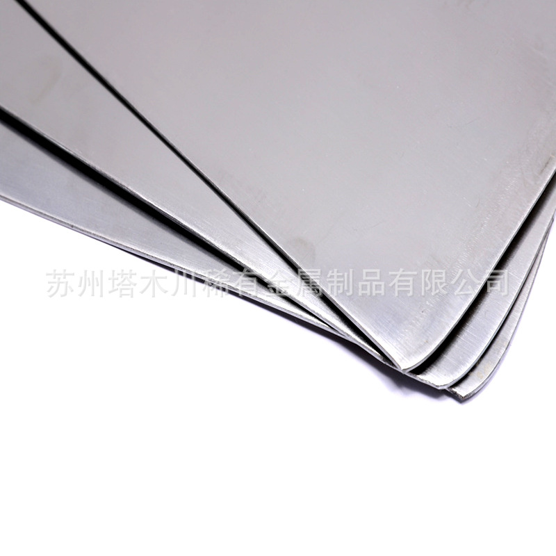 Nitinol Superbomb NiTi Alloy Plate Medical NiTi Memory Alloy Sheet 0.05*100*100 Tape