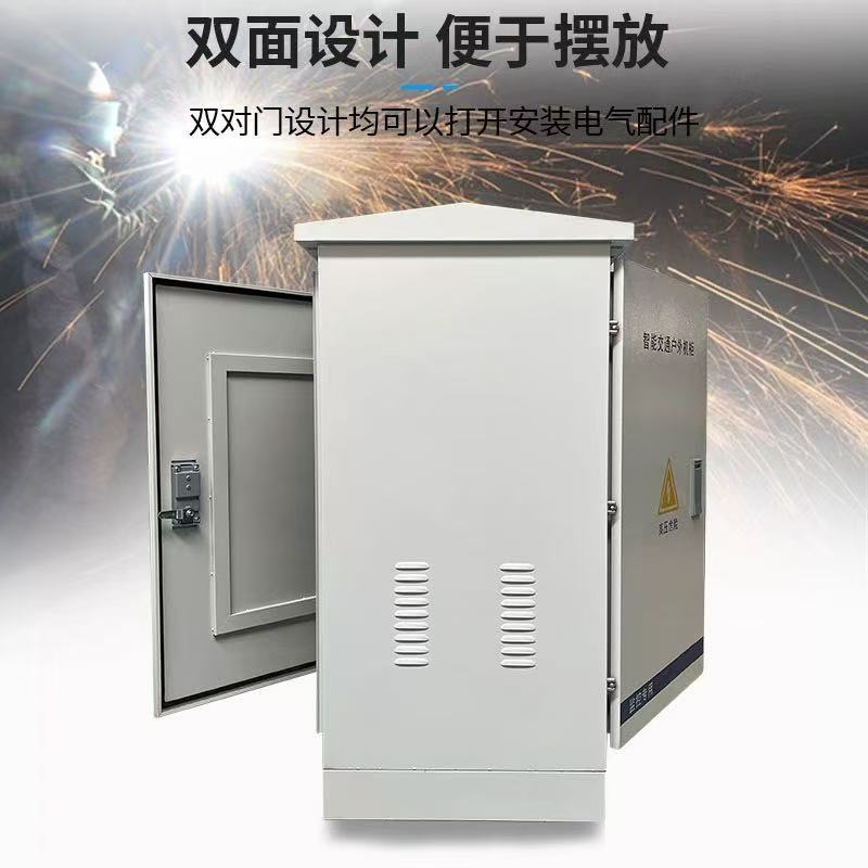 304 Stainless Steel Monitoring Network Cabinet Floor-Standing 24U Equipment Box Traffic Switch Weak Current Cabinet Dustproof and Waterproof