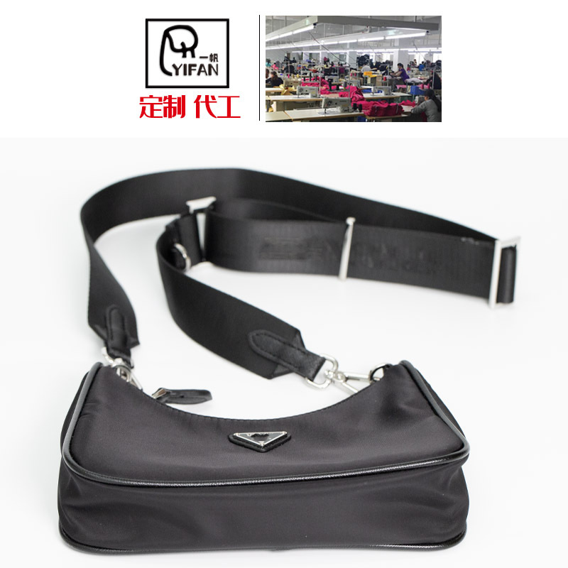 Manufacturer Customized Armpit Bag, Fashionable Women's Bag, Banquet Bag, Chain Bag, Hand Bag, Shoulder Bag, Cosmetic Bag, Customized Logo