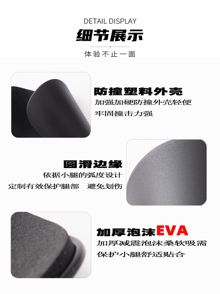 Cristiano Ronaldo and Messi Star Model Adult Mini Soccer Shin Guards, Calf Protection Inserts, Men's Insert-Type Shin Guards Wholesale