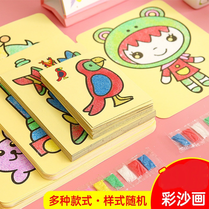 Children's sand painting DIY set handmade puzzle children's graffiti kindergarten creative sand painting toys manufacturers wholesale