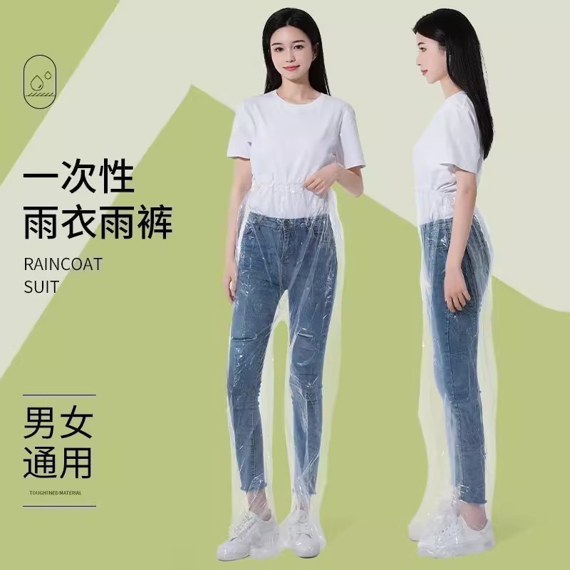 Disposable Rain Pants with Foot Covers, Extended Length, Thickened, Outdoor Raincoat, Rafting, Waterproof and Oil-Proof Pants for Men and Women, Separate Style