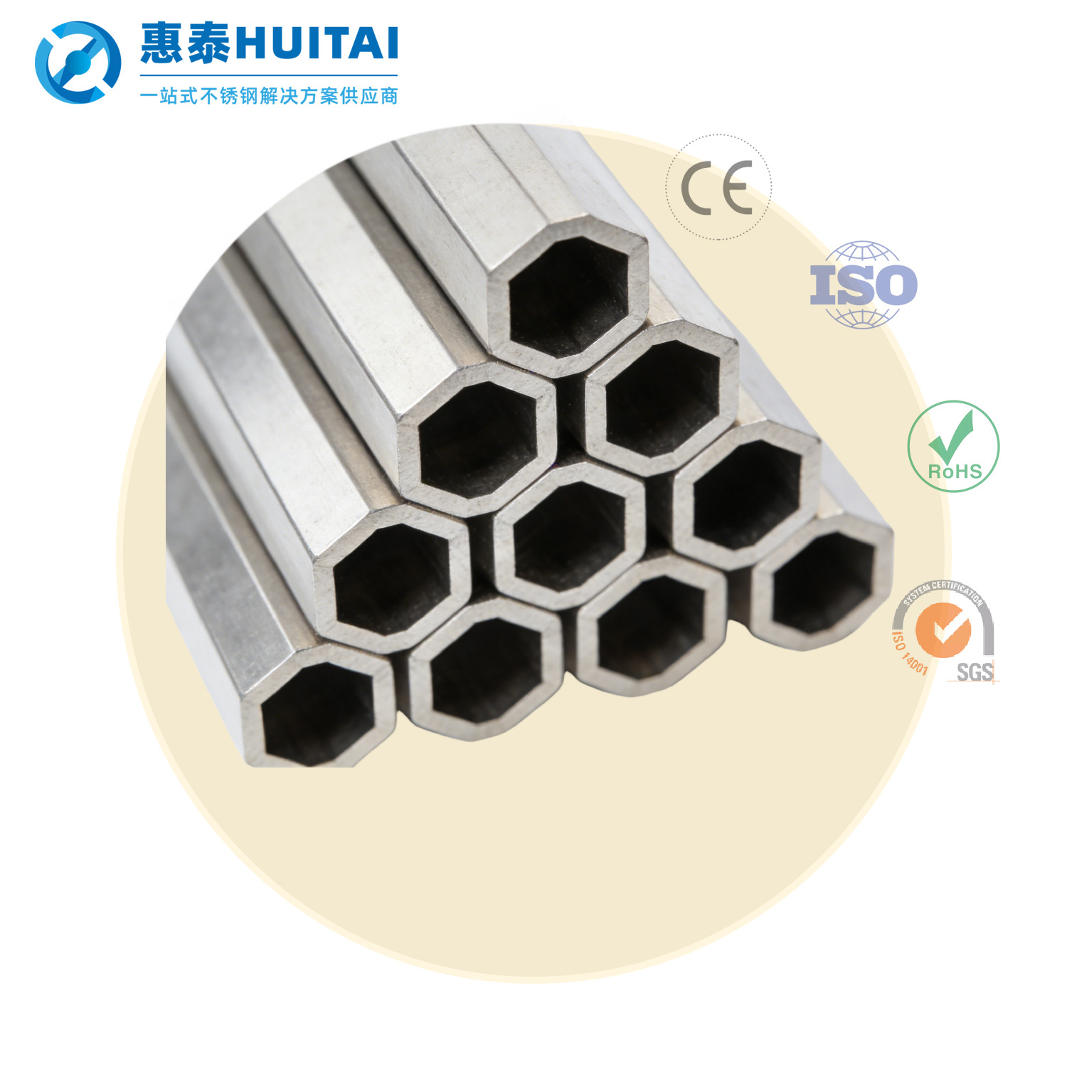 Шестигранная труба из нержавеющей стали 304, полая шестигранная палка 316L, материал Циншань, износостойкий и коррозионностойкий