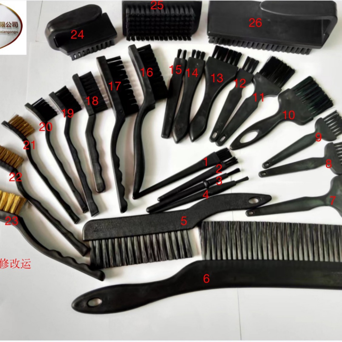 Factory Direct anti-static brush, industrial cleaning brush, computer components cleaning tools