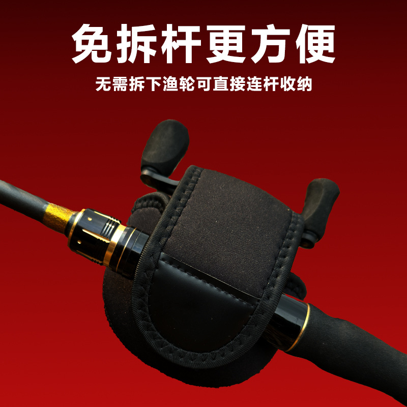 Luya Bag Water Drop Wheel Cosmetics Bag Thickeneded Fish Wheel Protective Cover Spinning Wheel Fishing Bag Fishing Gear Cosmetics Bag Fishing Bag