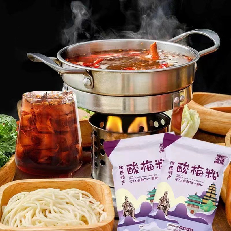 Silk Valley Road Shaanxi specialty sweet and sour thirst quenching plum powder 1000g retail whole box wholesale