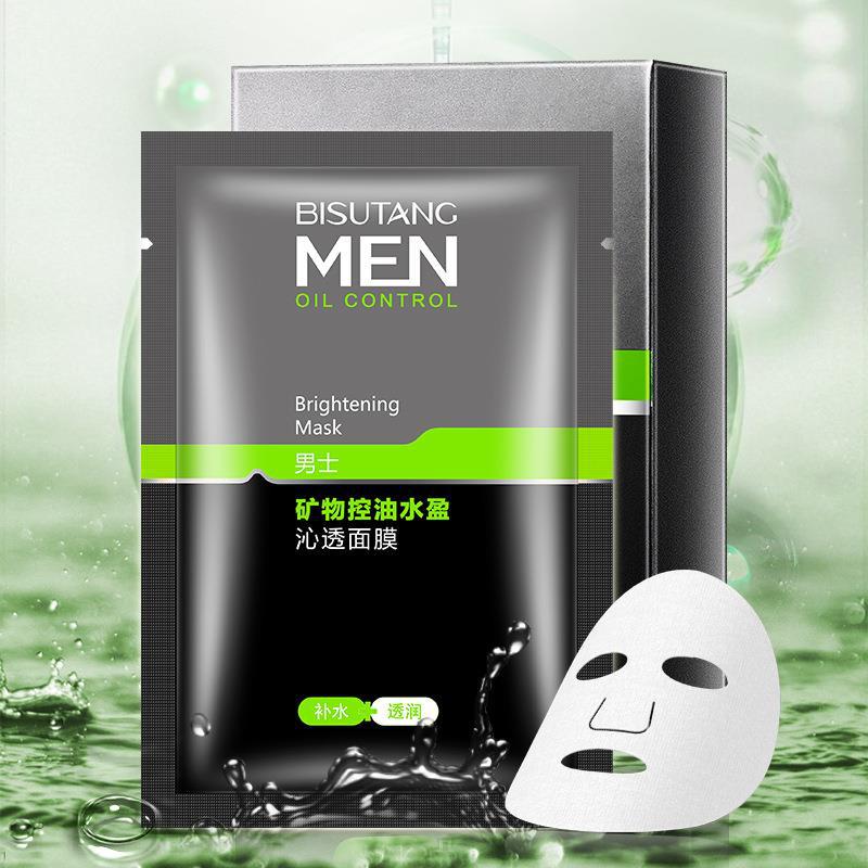 Bisutang brand mineral oil control mask men's special shrink pores moisturizing men's mask wholesale