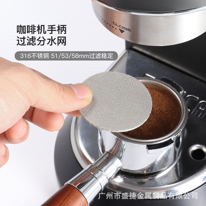 Coffee Secondary Water Distribution Network Stainless Steel Coffee Machine Handle Water Distribution Piece Sintered Mesh Filter Piece Filter 51/53/58